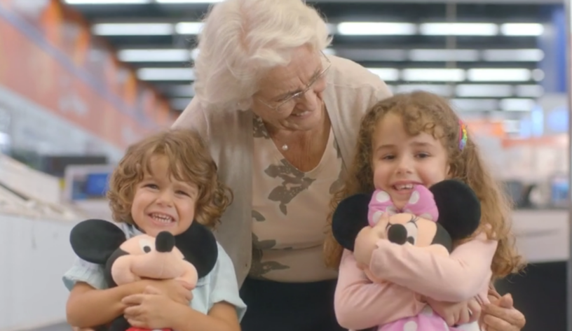יצירות אמנות