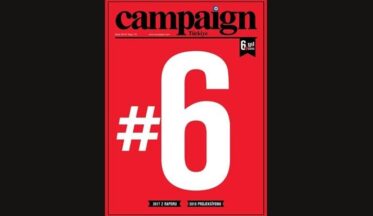 campaign 6. yıl özel boyut