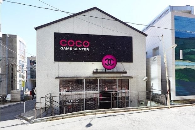 Coco Chanel Tokyo'da atari salonu açtı