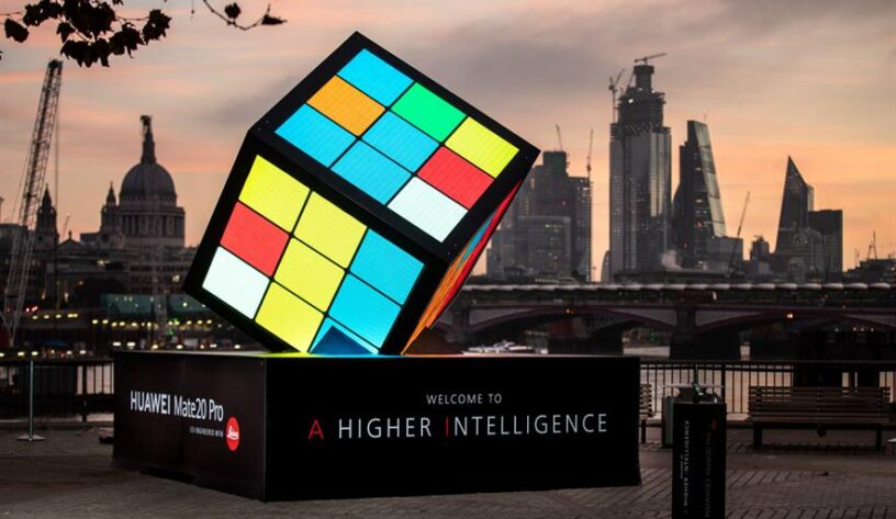 Huawei dev interaktif Rubik Küpü yarattı-campaigntr