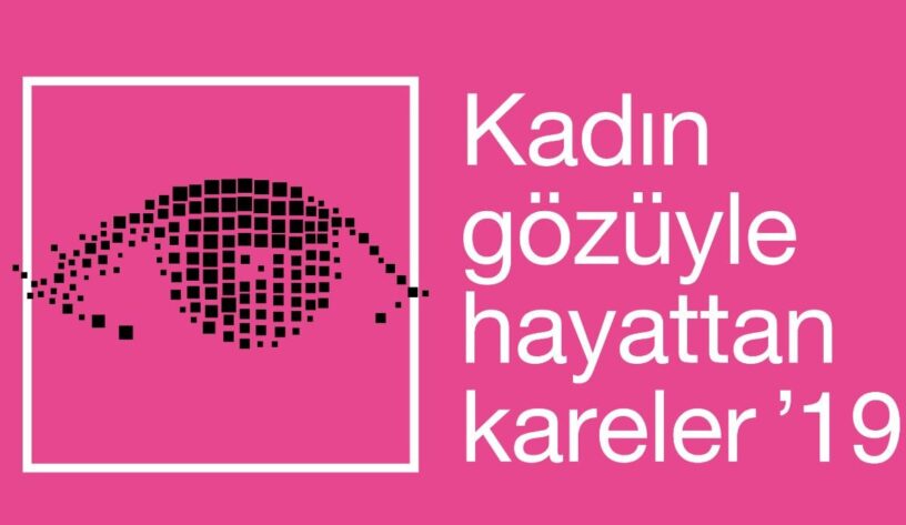 Anadolu Hayat Emeklilik'in düzenlediği yarışma için başvurular başladı-campaigntr
