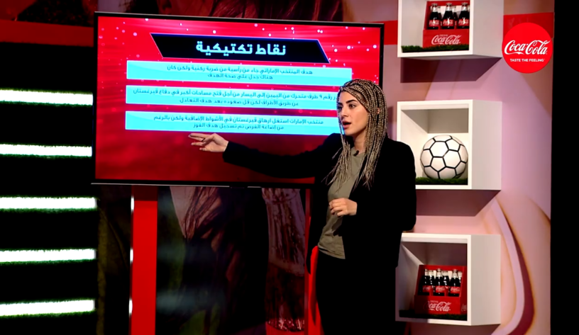 Coca-Cola kadınların futboldan anladığını kanıtlıyor-campaigntr