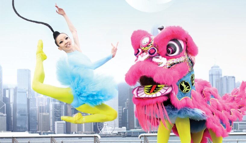 Hong Kong Balesi 40. yılını rengarenk kutluyor-campaigntr