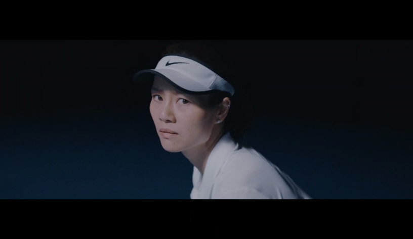 Nike Çin sosyal engelleri yıkıyor-campaigntr