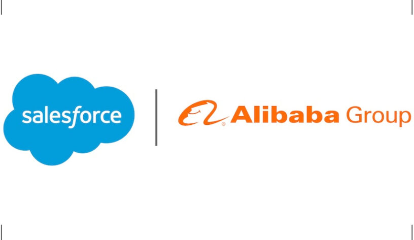 Salesforce ve Alibaba, Çin iş birliğini açıkladı-campaigntr