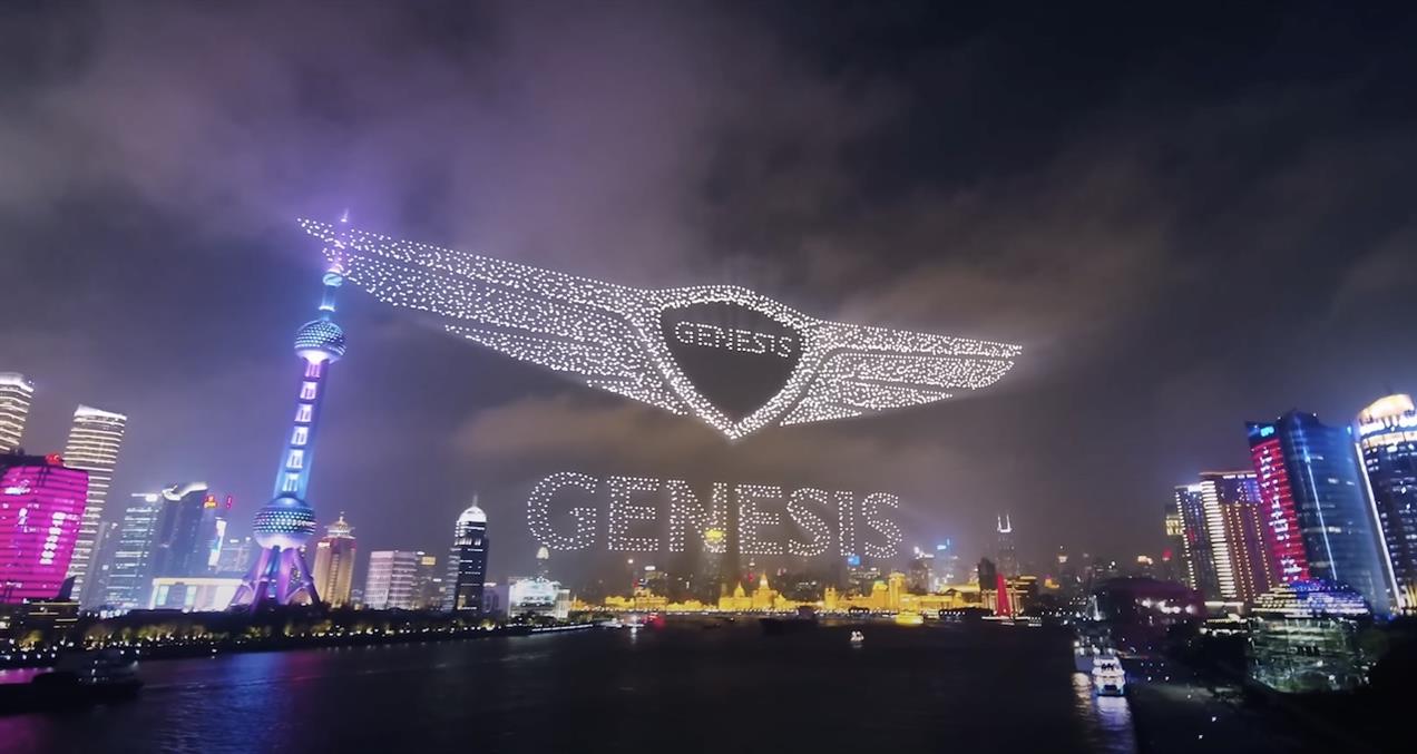 Reklamda drone devrimi: Gökyüzü yeni bir mecra mı?