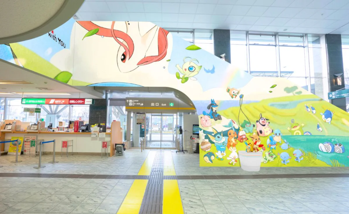 Dünyanın ilk Pokémon temalı havalimanı Japonya’da açılıyor